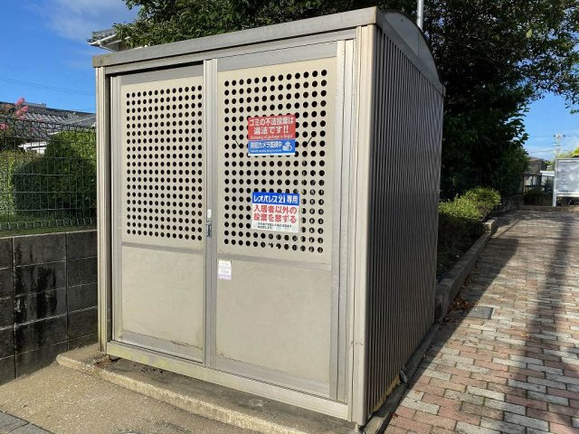 レオパレスKosuca04のその他共用部分|画像7