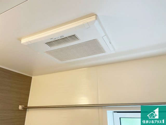 大津市際川　新築一戸建ての冷暖房・空調設備|四季を通して快適なバスライフをお手伝いする浴室暖房乾燥機！浴室の乾燥・暖房・涼風・換気はもちろん、２４時間換気にも対応！