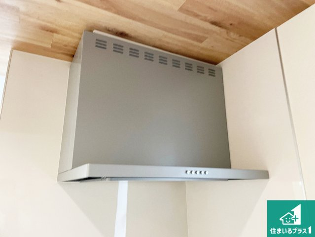 大津市際川　新築一戸建ての設備|汚れにくいスロットフィルタでお手入れラクラク！ＬＥＤ照明付き！