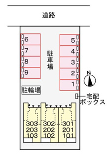 【駐車場】