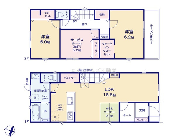 【間取り】 | 春日井市高蔵寺町６丁目1-24『仲介料無料』新築戸建て | 2号棟