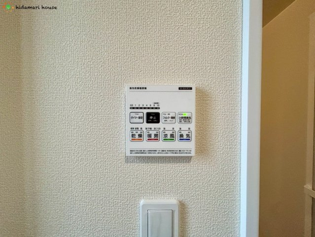 北本市北本第1　新築戸建　ハートフルタウンCの冷暖房・空調設備