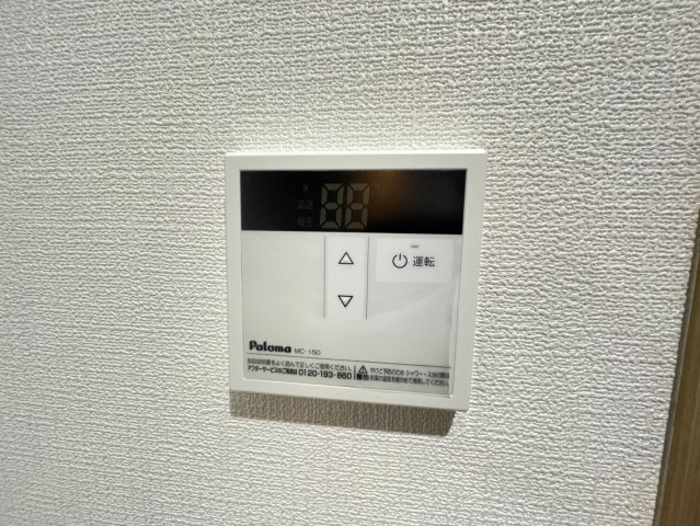 badge nagaseの設備