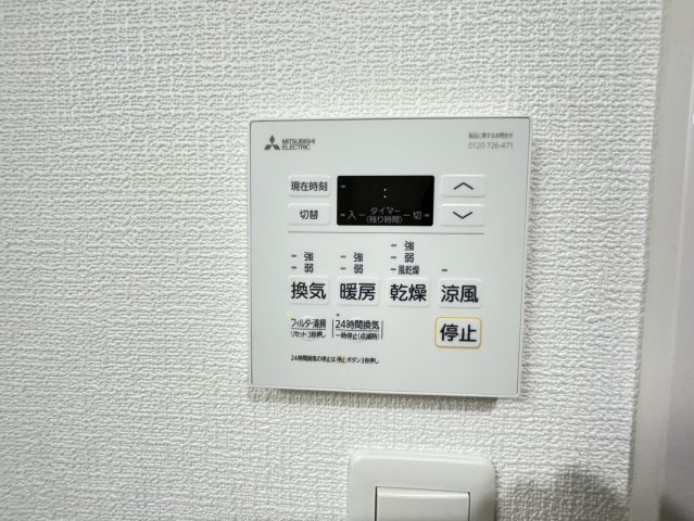 badge nagaseの設備