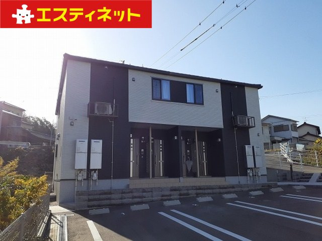 アルカンシエル　メゾンⅠ