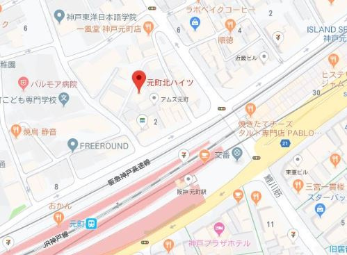 元町北ハイツの地図|JR・阪神元町駅まで徒歩2分