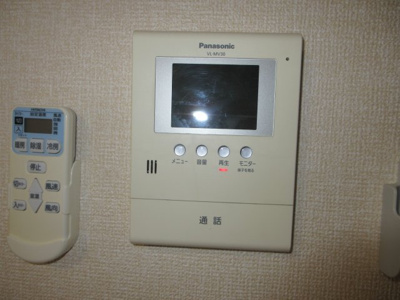 【セキュリティ】 | ハイセレール神田