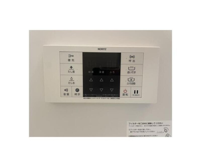 【設備】 | メゾンドフィナンシェ