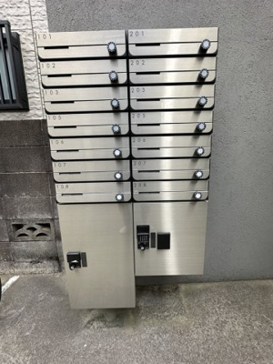 【その他共用部分】 | プライムテラス相模大野(プライムテラスサガミオオノ)