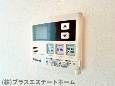 【内装】 | オリーブテラス神戸