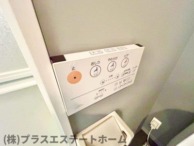  | オリーブテラス神戸