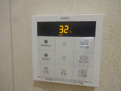 【設備】 | サミットハイムB