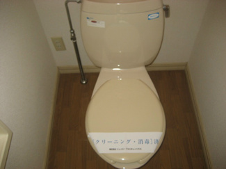 【トイレ】 | サミットハイムB