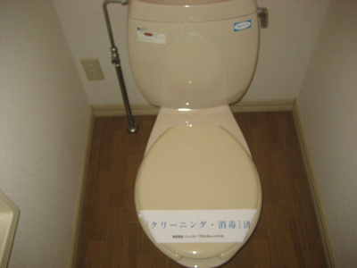 【トイレ】 | サミットハイムB