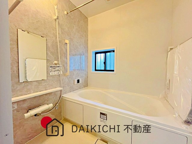 【浴室】 | 第1北本　新築戸建　全4棟　A号棟