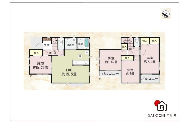 【間取り】 | 第1北本　新築戸建　全4棟　A号棟