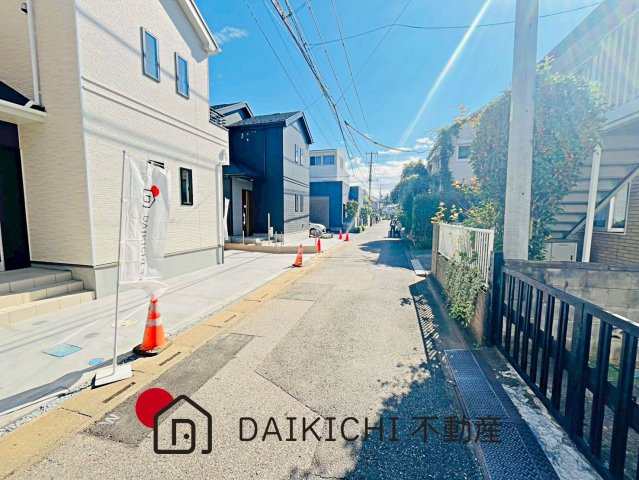 【前面道路含む現地写真】 | 第1北本　新築戸建　全4棟　A号棟