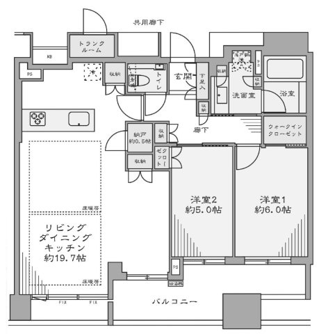 シティタワー梅田東