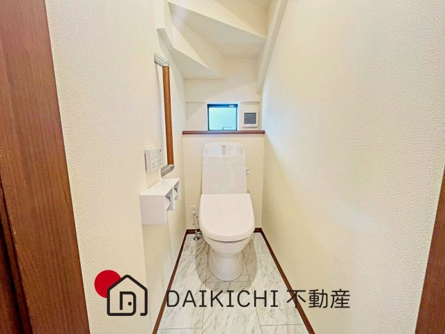 【トイレ】 | 第1北本　新築戸建　全4棟　B号棟