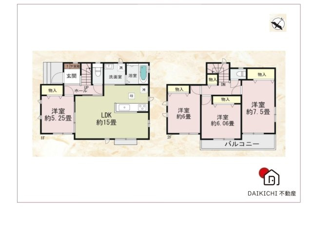【間取り】 | 第1北本　新築戸建　全4棟　B号棟