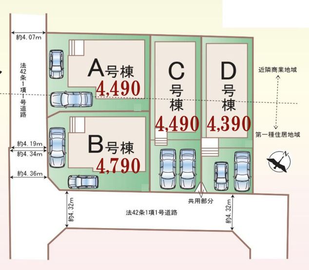 【区画図】 | 第1北本　新築戸建　全4棟　B号棟