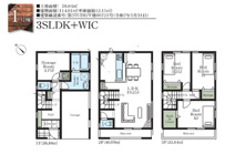 千葉市美浜区稲毛海岸四丁目　新築分譲住宅１号棟の画像
