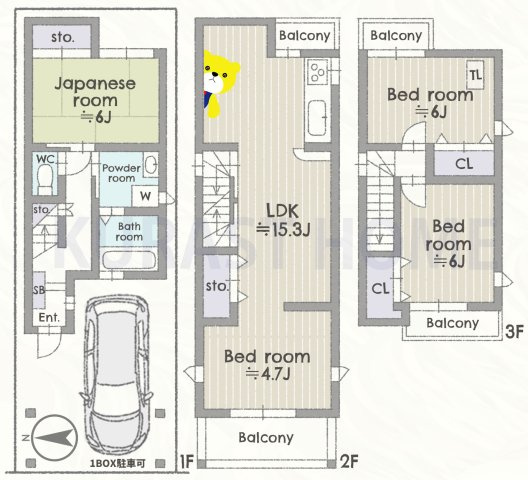 京都市右京区西京極中沢町　中古戸建