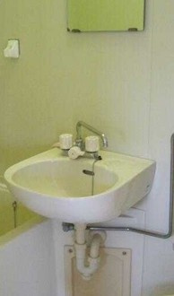 【洗面所】 | ベルメゾン町田(ベルメゾンマチダ)