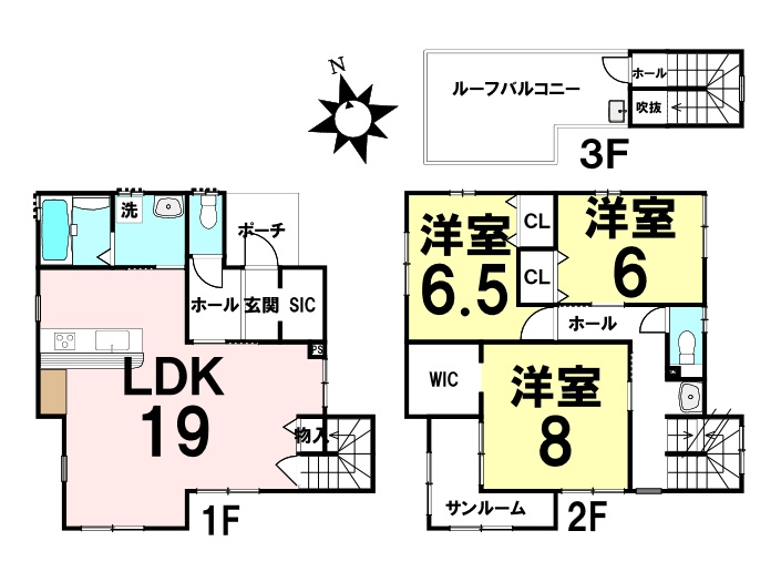 新築戸建　伴東7丁目