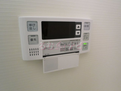 【設備】 | サンパーク板付