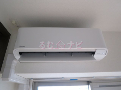 【その他】 | サンパーク板付