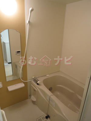 【浴室】 | サンパーク板付