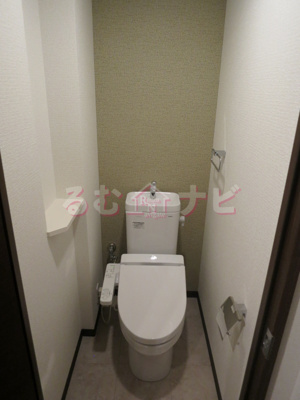 【トイレ】 | サンパーク板付