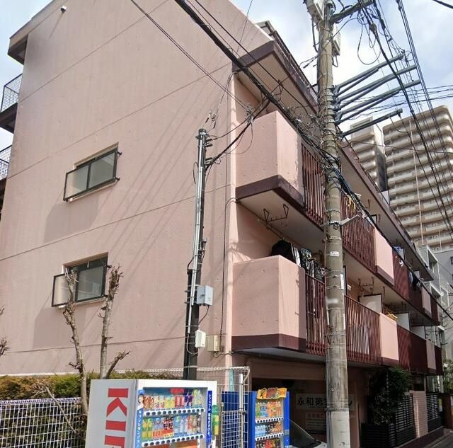 永和第１０ビルの外観