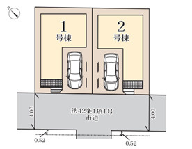【区画図】 | 千葉市美浜区稲毛海岸四丁目　新築分譲住宅２号棟 | 千葉市美浜区稲毛海岸４丁目　２号棟