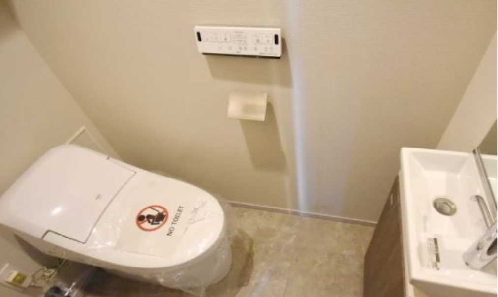 ザ・パークハビオ神泉　築浅　ペット相談可　楽器相談可　のトイレ