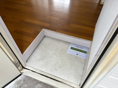 【玄関】 | 青葉