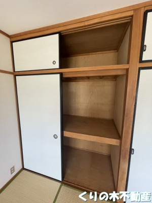 【洋室】 | グリーンハイツ | ゆったりした洋室です