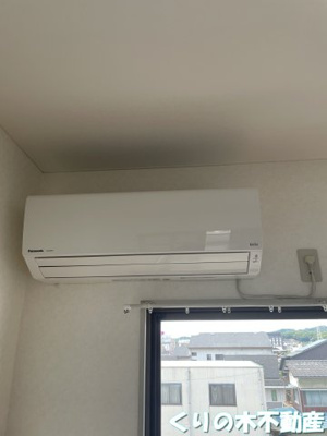 【設備】 | グリーンハイツ | エアコン完備