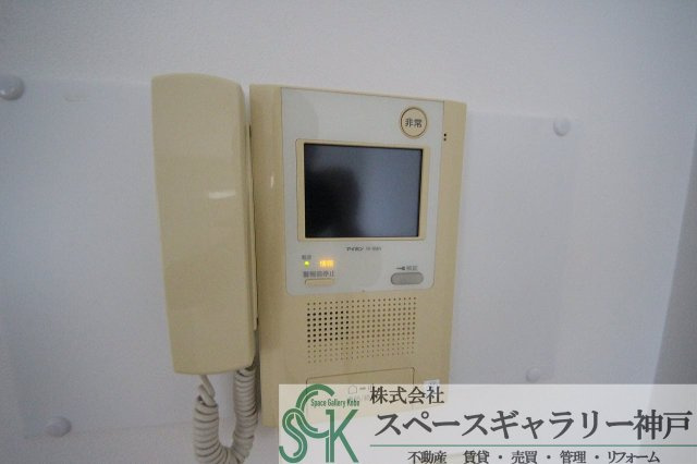 ウエストコート8番街・1番館のセキュリティ|※お部屋により仕様が異なる可能性があります。