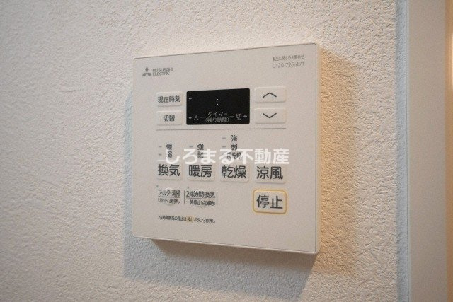 プレサンスＮＥＯ九条ディアシスのトイレ