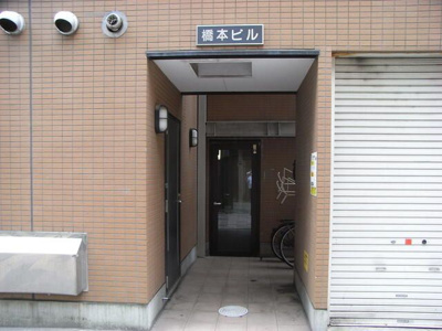 【その他共用部分】 | 橋本ビル