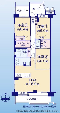 東村山市富士見町１丁目の中古マンションの間取り