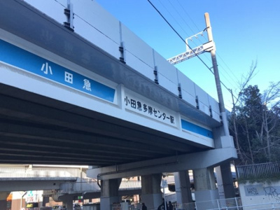 【周辺】 | シルクトゥリーA(シルクトゥリーエー)