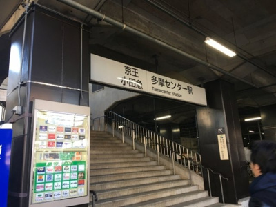 【周辺】 | シルクトゥリーA(シルクトゥリーエー)