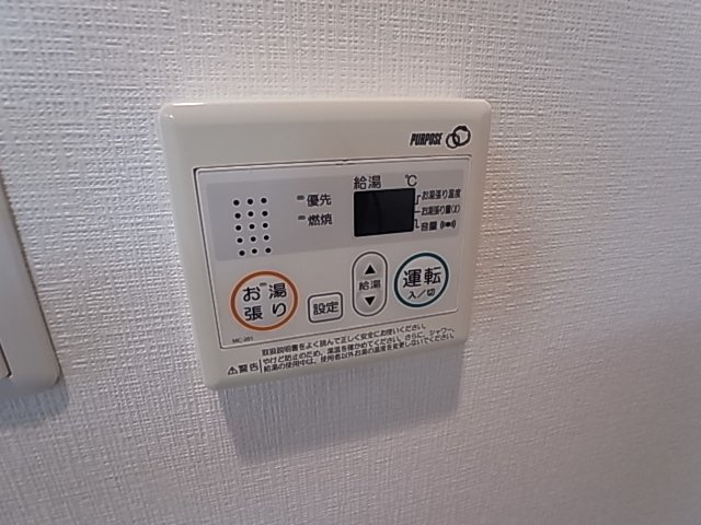 神戸市兵庫区会下山町１丁目のアパート