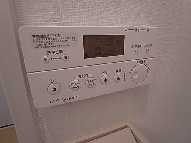 神戸市兵庫区会下山町１丁目のアパート