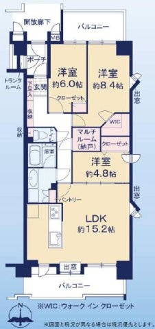 東村山市富士見町１丁目の中古マンション