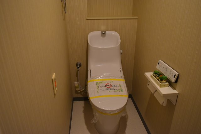 東村山市富士見町１丁目の中古マンションのトイレ