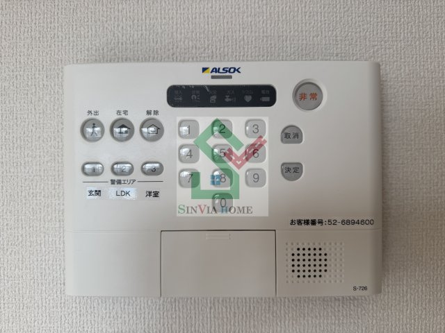 保谷駅　3LDKのその他